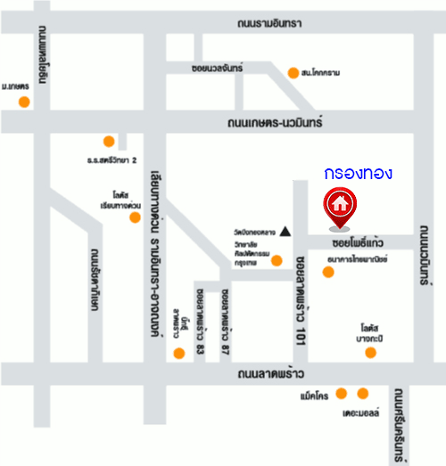 *****บ้านเดี่ยวมือสอง ทำเลกลางใจเมือง โครงการ กรองทอง ทรอปิคอล หลังริม เนื้อที่ 71.40 ตร.ว. ฟังก์ชัน 3 ห้องนอน 3 ห้องน้ำ 2 ที่จอดรถ บรรยากาศเงียบสงบ เดินทางสะดวก เชื่อมต่อถนนประดิษฐ์มนูธรรม ถนนกาญจนาภิเษก ใกล้รถไฟฟ้าสายสีเหลือง "สถานีลาดพร้าว101"  และจุดขึ้นทางด่วน "ฉลองรัช"